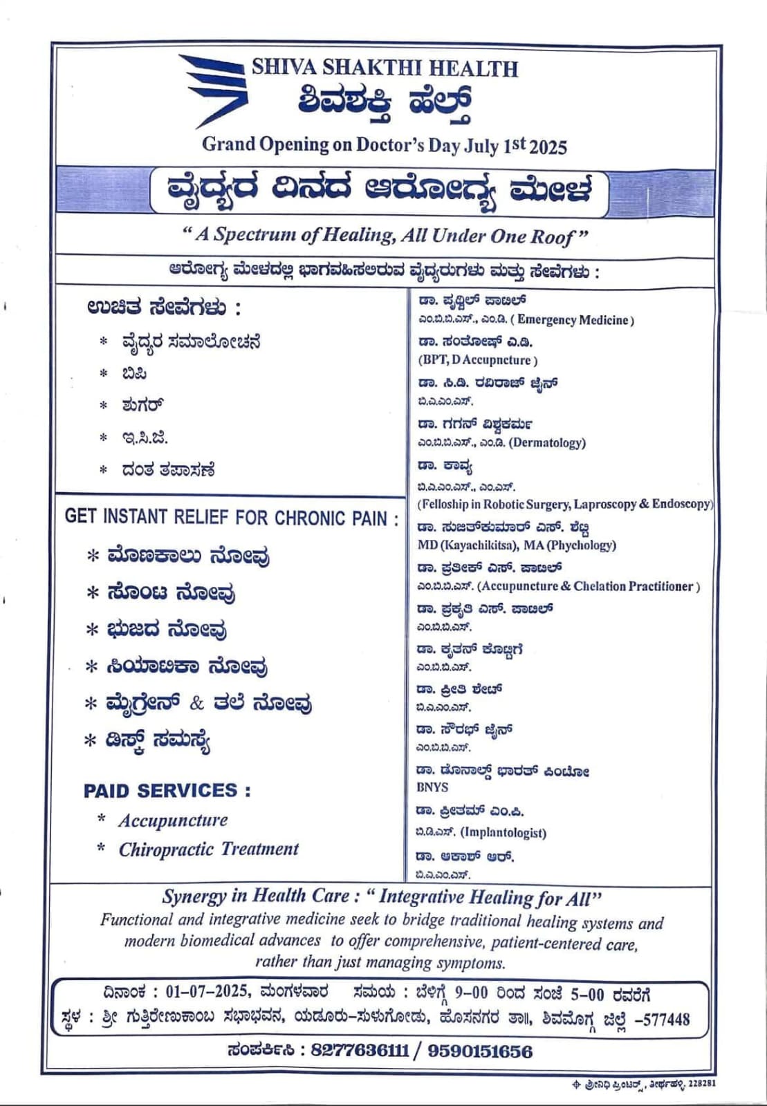 Slide Image